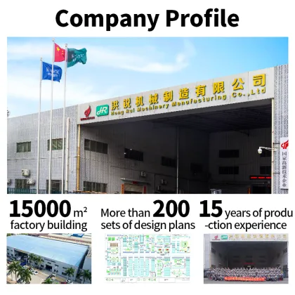 Interroll Conveyor Rollers and Material Handling Equipment Parts