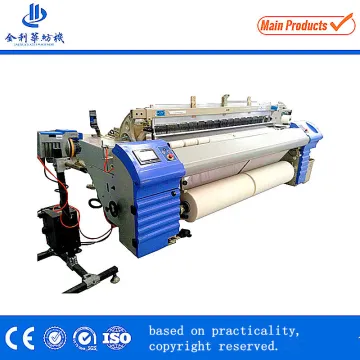 Jlh425 High Output Medical Gauze Weaving Machine Loom