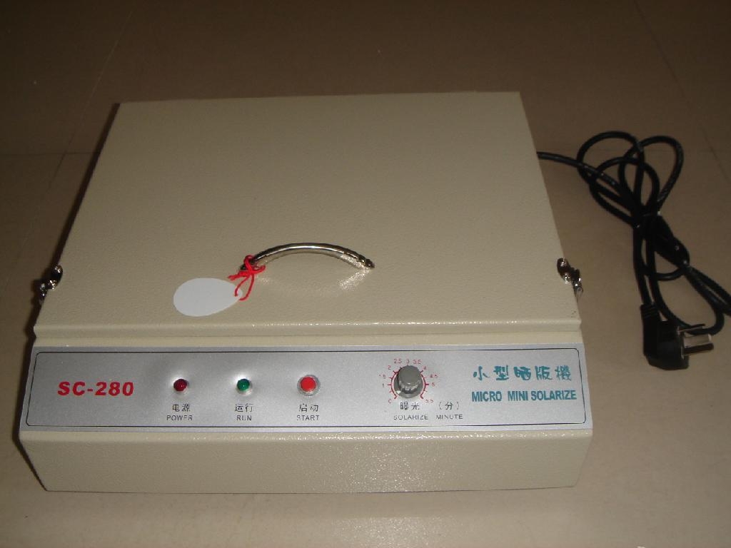 Mini Exposure Machine for pad stencil