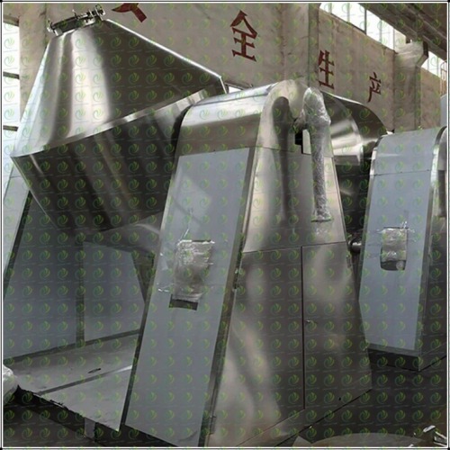 Energy-Saving Double-Cone Vacuum Dryer