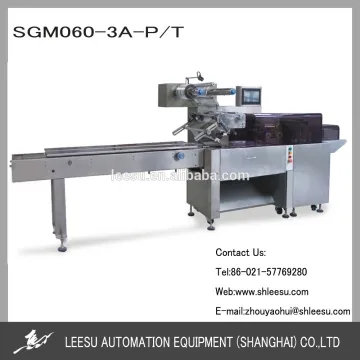 SGM060-3A-P/T full servo drive pillow style packing machine