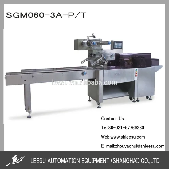 SGM060-3A-P/T full servo drive high speed pillow type pack machine