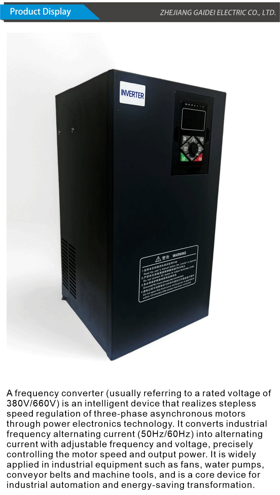 Frequency converter-xiangqing1-GD064