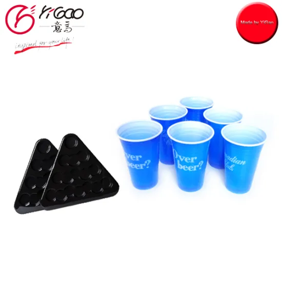cheap price beer pong game with cheap price