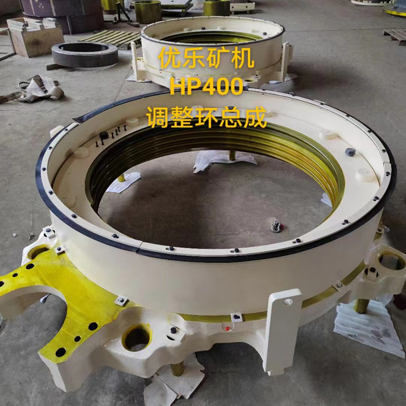 Adjusting Ring Assembly 3 Jpg