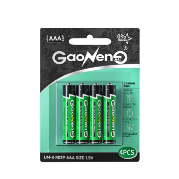 Cheapest AAA Carbon Zinc R03P UM4 Primary Battery 1.5V
