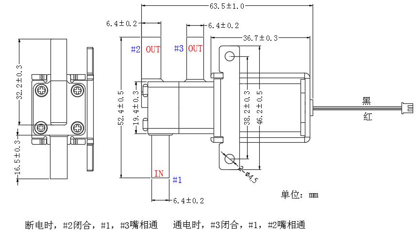 solenoid water valve