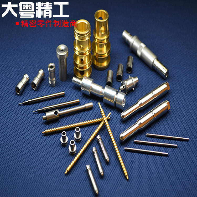 Hydraulic Components