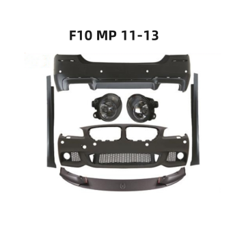 Dla BMW F10 F18 MP Zestaw ciała 520/523/530/535/550 2011-2013