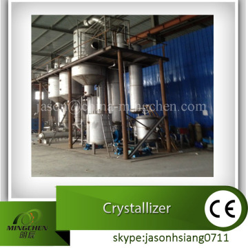 MAP Plant Production Cooling Crystallizer DTB Crystallizer