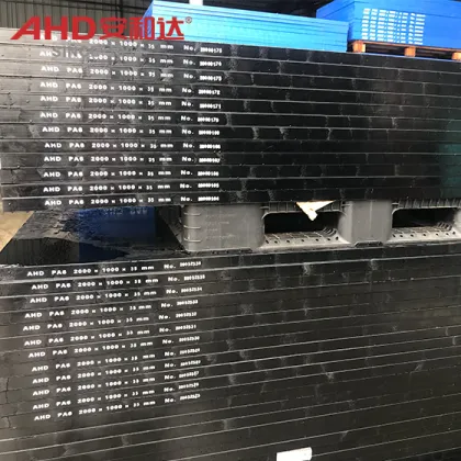 PA6 Extruded Nylon Sheet Plastic Board Thick 30mm