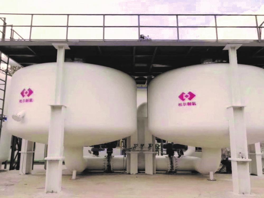 عالي نقاء جودة VPSA Oxygen Plant