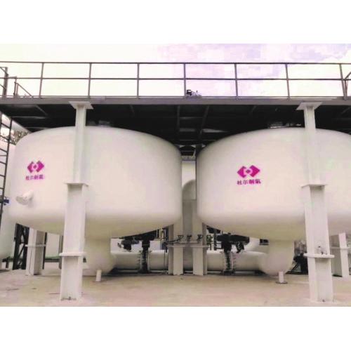 Plant de génération d&#39;oxygène VPSA de qualité industrielle de haute pureté