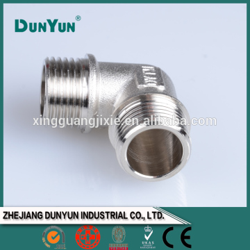 90 degree brass male-male elbow/elbow M/M