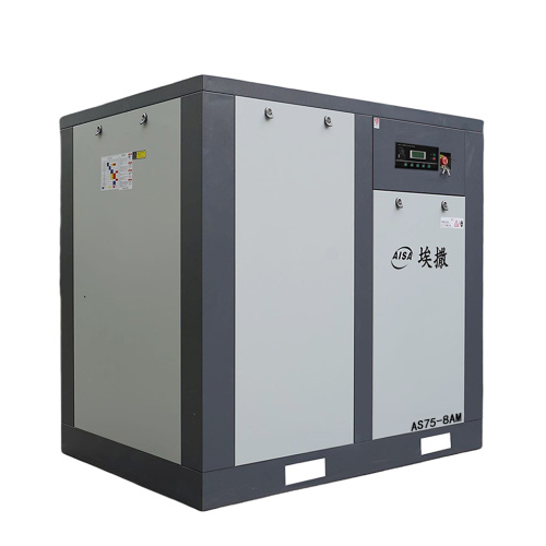 75KW/0.8Mpa ফিক্সড ফ্রিকোয়েন্সি এয়ার কম্প্রেসার