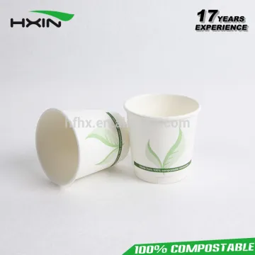 new gadgets 8oz-16oz food grade material double wall paper cup