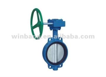 Worm Gear Soft Seal Butterfly ValveModel:WB-D371X