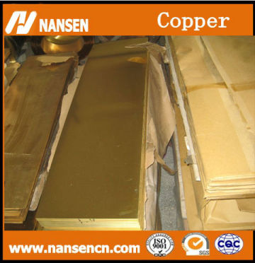 C17200 beryllium copper / Hardness beryllium copper plate