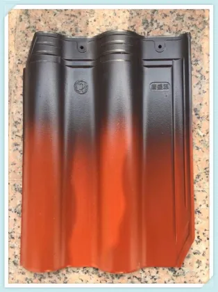 New Brand Tang Sheng Yuan roof tile