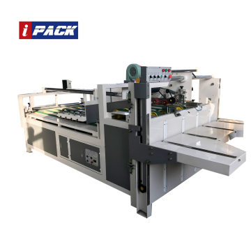 IPACK半自動フ​​ォルダー波形ボックス生産用のGluer Machine