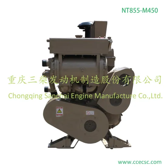 Big Ship Engines with Boat Parts/ Marine Parts