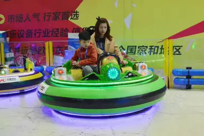 Kids electric car outdoor UFO bumper car