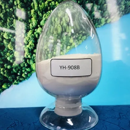 Zhejiang Yuhong Professional Organic Bentonite for Paint and Coating