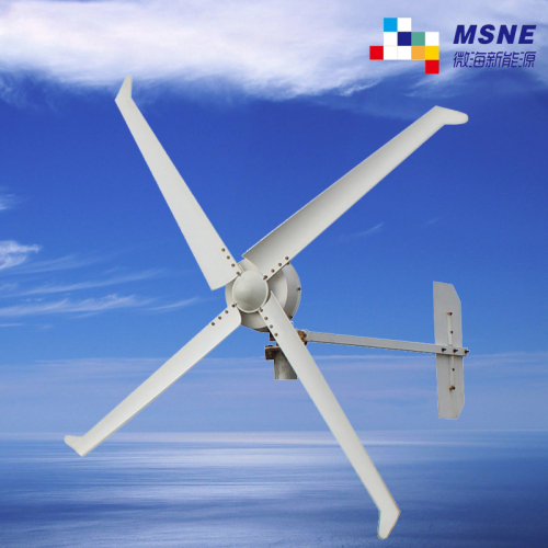 Starting Torque 0.1m/S Wind Turbines Ms1500