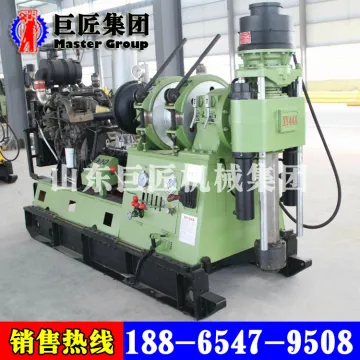 XY-44A Hydraulic drilling rig water well drilling machine tools