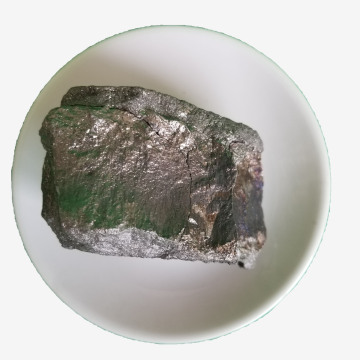 Efficient Silico Manganese Additive for Metallurgy