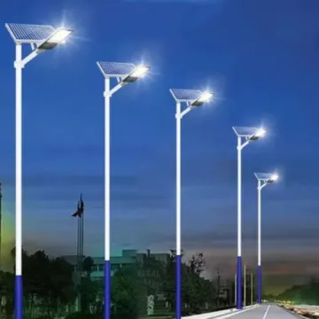 solar induction street lamp