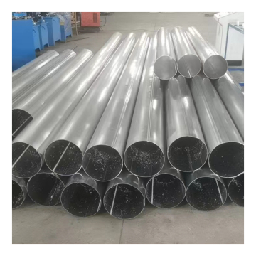 Portable Metal Rain Gutter Rolling Machine