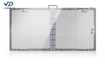 PH5.2-10.4 Transparent LED Display with 1000x500mm cabinet