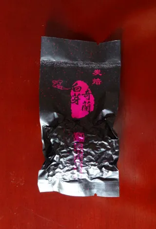 Wholesale tea, from big seriyama, oolong tea ,good varieties,White bud, LAN