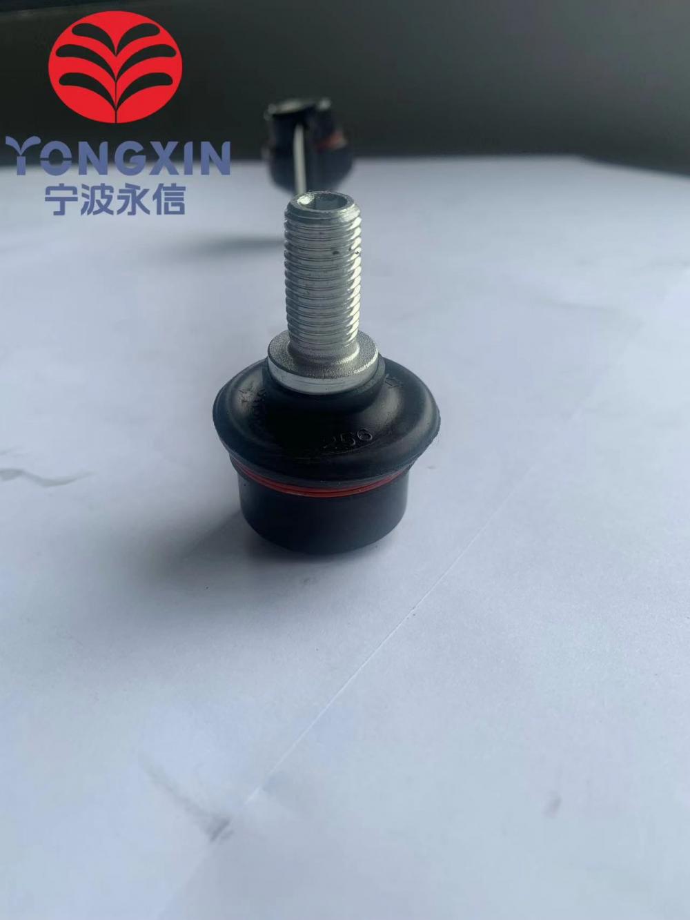 Barra de estabilizador lateral Link Byd F3 Yuan
