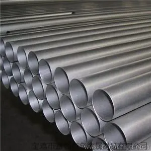 GR2-Titanium or Titanium Alloy Pipes or Tubes