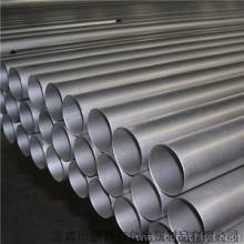 N4-Nickel tube or Nickel pipe