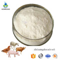 Wholesale Active ingredients thiamphenicol powder