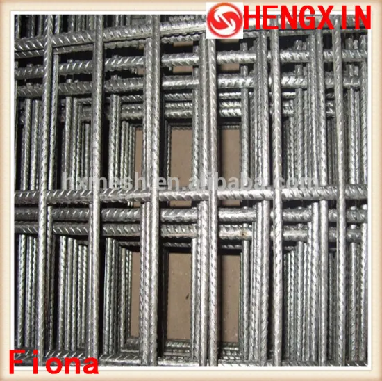 solid metal fence panel