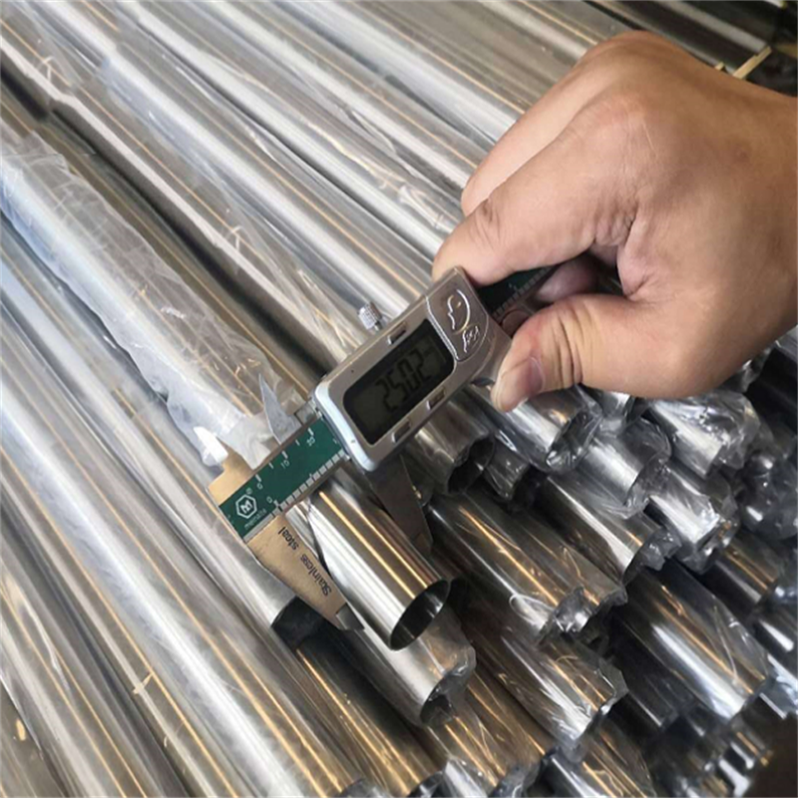 Stainless Steel Seamless Square Pipe