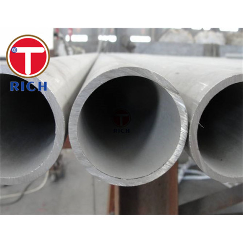 UNS NO2200 Nickel Tube for Heat Exchanger