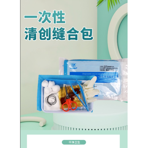 İlaç torbasını değiştirin.