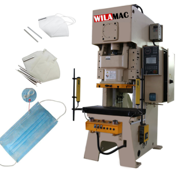 Punching Machine with Aluminum Strip Clip for Mask Nose Pieces at Cheap Price