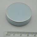 Super Strong Sintered NdFeB Motor Round Magnet