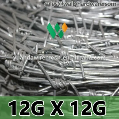 double twisted barbed wire puma