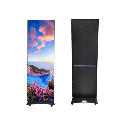 P2mm Indoor Mirror Poster Led Display Screen