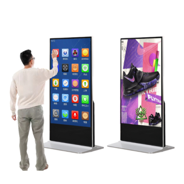 HD LCD 55 بوصة شاشة لافتات كشك داخلية