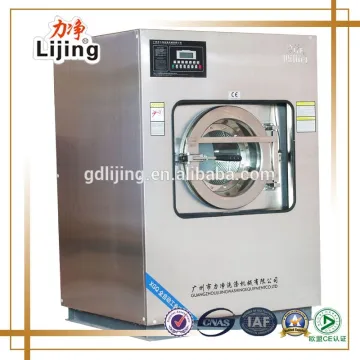 25kg Laundry equipment top quality 304 stainless steel industrial sized washing machine for clothes