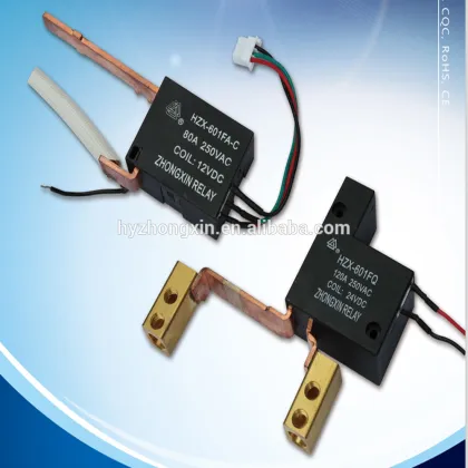 relay 12v 220v relay