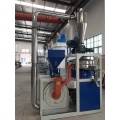 HDPE LLDPE Plastik Taşlama 30-80 Mesh